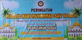 Kegiatan Maulid Nabi Muhammad SAW 1445 H di PKBM Taman Siswa